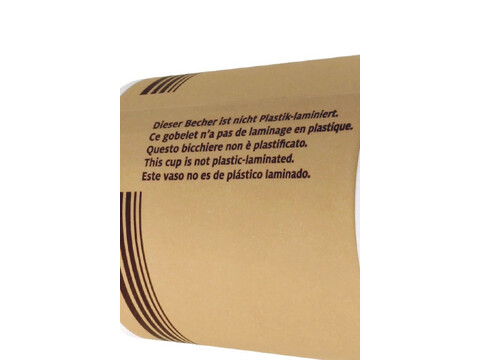 Just Paper Doppelwandbecher braun 300ml/12oz,  90 mm Muster (1 Stck)